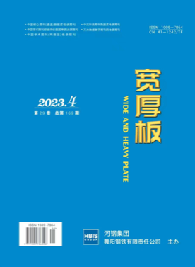 1066vip威尼斯(中国)有限公司-官方网站