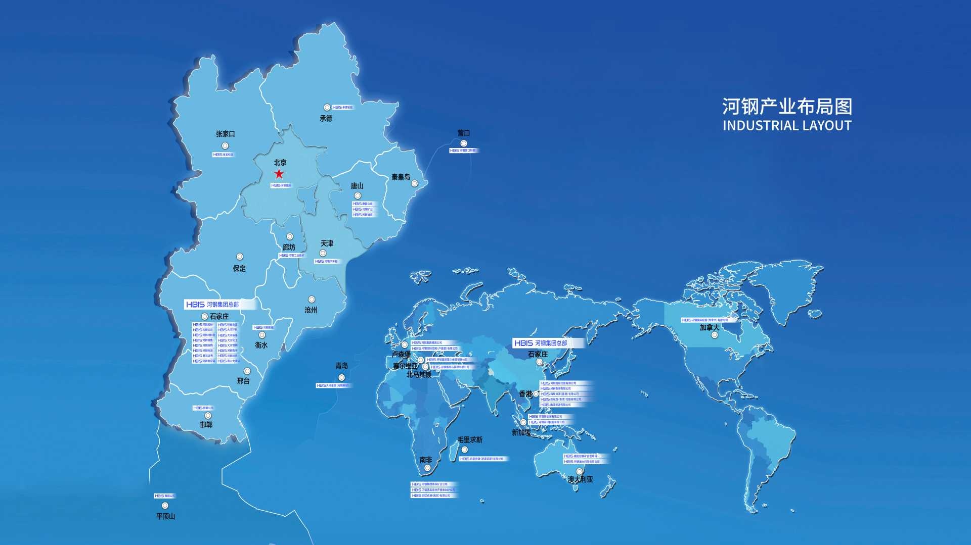 1066vip威尼斯(中国)有限公司-官方网站