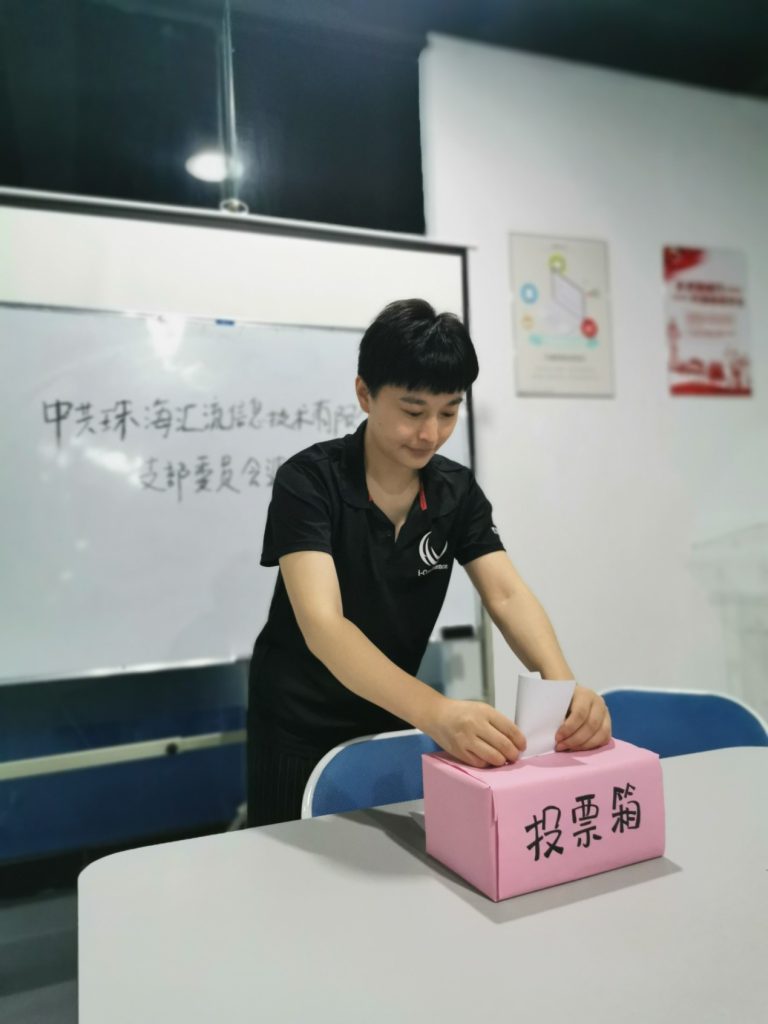 球王会·(中国)体育官方网站
