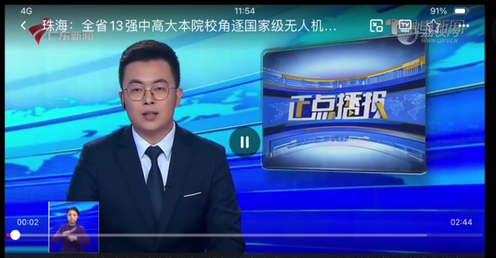 球王会·(中国)体育官方网站