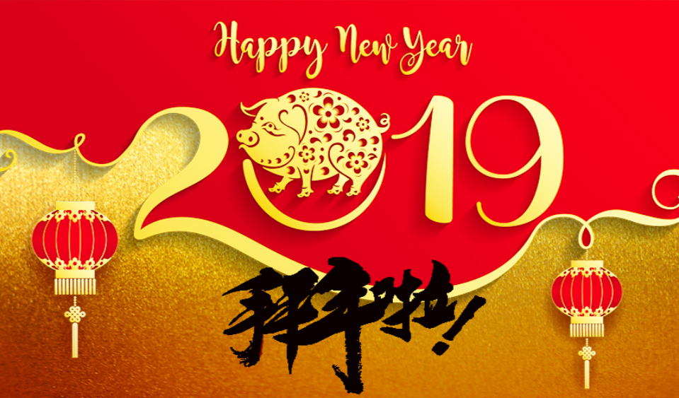 球王会·(中国)体育官方网站