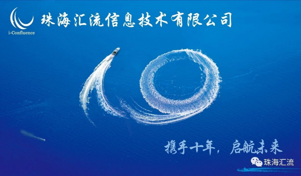 球王会·(中国)体育官方网站