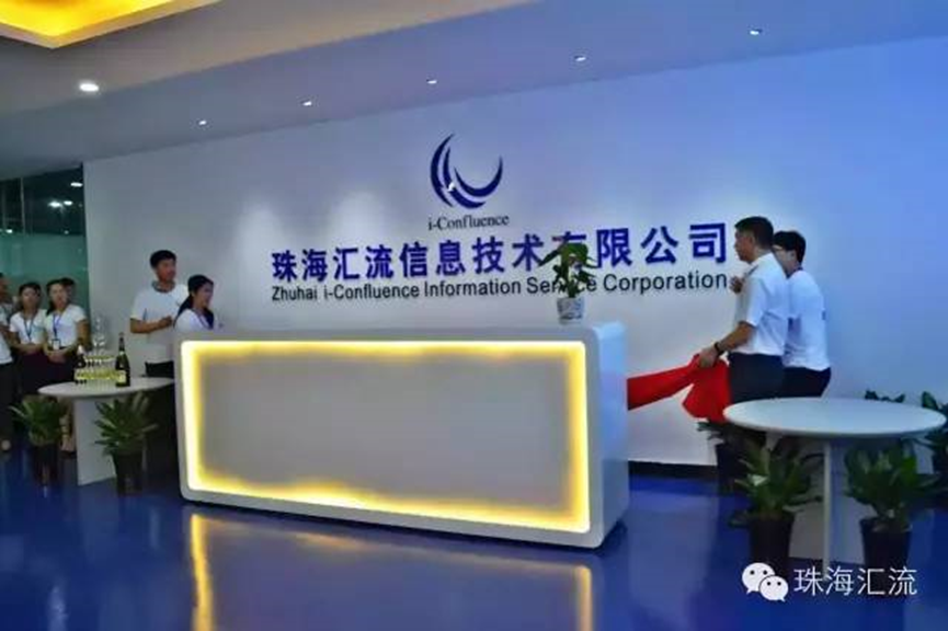 球王会·(中国)体育官方网站