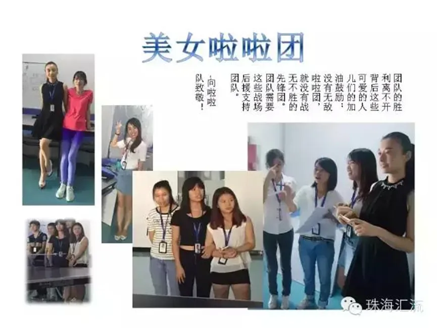 球王会·(中国)体育官方网站