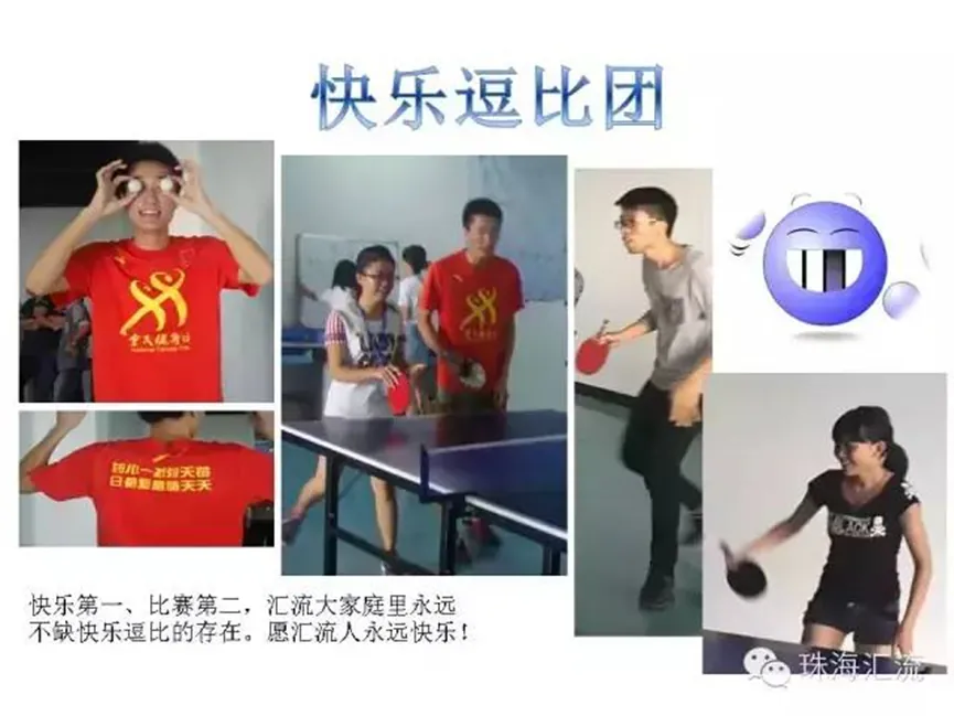 球王会·(中国)体育官方网站