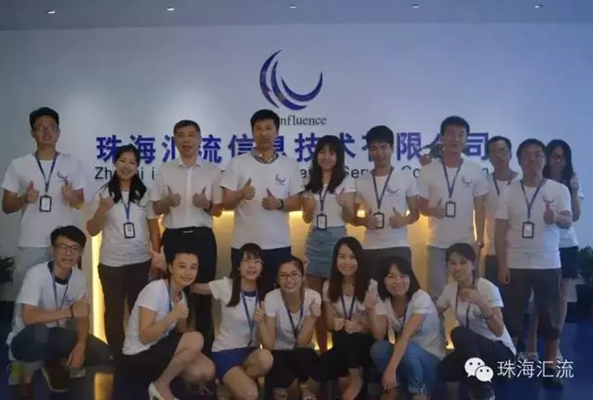 球王会·(中国)体育官方网站